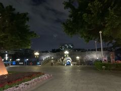 -石炮台公园