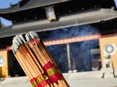 -重元寺