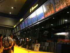android_upload_pic-万达影城(新街口印象汇CINITY店)