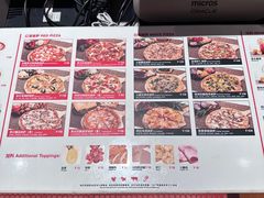 -城市大道红炉披萨烘焙坊