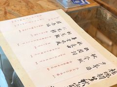 -饮福咖啡(中欧国际大厦店)