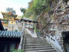 -千佛山风景名胜区