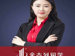 -金吉列留学·语培·小语种(武昌分公司)