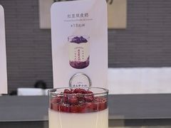 -连杏双皮奶(长沙国金店)