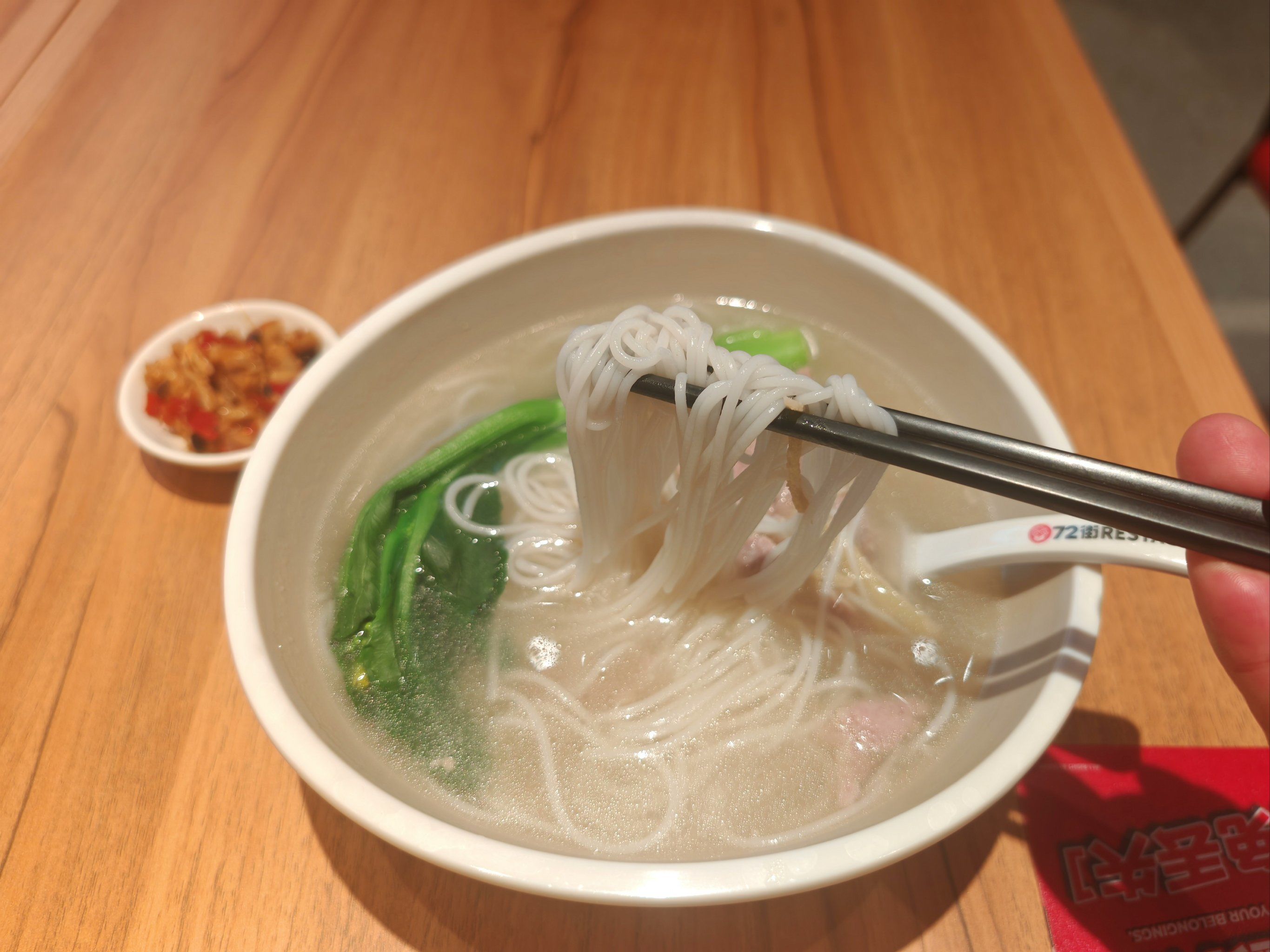 超爱的早餐汤米粉