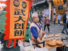 -河坊美食街(河坊街店)