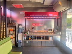 -佰人王串串香火锅(洋珠巷店)