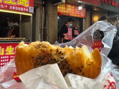 -涂记油酥饼(江汉三路店)