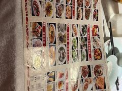 -乾园(天河城店)