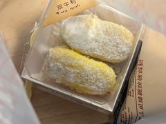 -凯司令(豫园地铁站店)