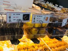 -糕大师•手作鲜糕点(芦庄店)