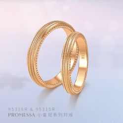 -周生生Chow Sang Sang(石家庄先天下店)