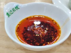 -袁记云饺(世纪城店)