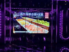 -萧邦音乐会所KTV(向西店)