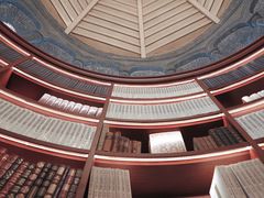 -中华圣公会教堂旧址