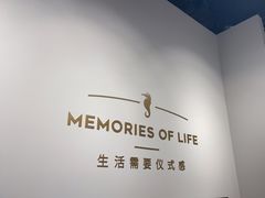 -海马体照相馆(天津世纪都会店)