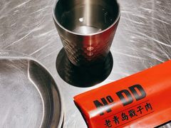 -No.DD戳子烧烤·江湖菜(北京总店)