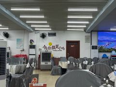 -双月饭店·20年老字号(新村店)