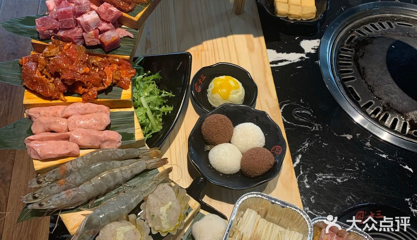 非常失望的烤肉