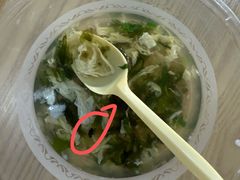 -京东肉饼(兴丰大街店)