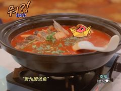 -贵州大厦贵州厅(樱花园西街店)