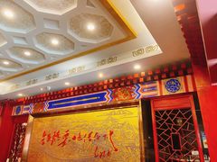 -全聚德(扬州虹桥坊店)