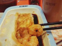 -红荔村肠粉(岗厦店)