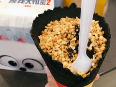 -麦当劳(国际社区店)