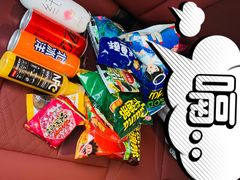 -枫花园汽车电影院(朝阳公园店)