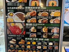 -魏家凉皮(十里河店)