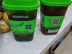 -小柠快跑·手打柠檬茶(万松园店)