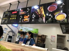 -乔伯凉面(白沙路店)