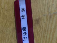 -望湘园·洞庭渔宴(浦江欢乐颂店)