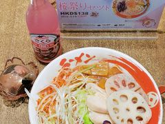 -豚王拉面(铜锣湾店 )