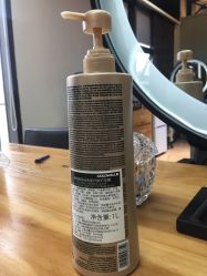 -FRIDAY星期五专业美发沙龙