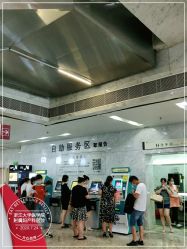 -浙江大学医学院附属妇产科医院(湖滨院区)