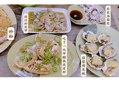 -贞姨美食·老字号海鲜大排档