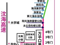 -巧克力渔家.小船海鲜家常菜(万平口店)