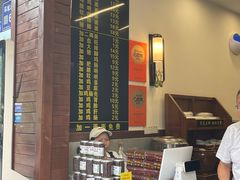 -蒋家肠旺面馆老店(合群路店)
