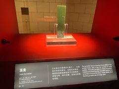 -金沙遗址博物馆