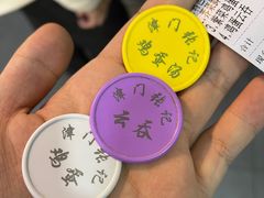-津门张记包子铺(华昌道店)
