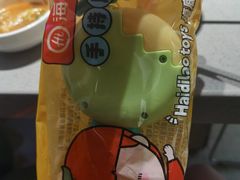 -乐海城市广场(同安店)