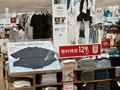 -优衣库(南宁安吉万达广场店)