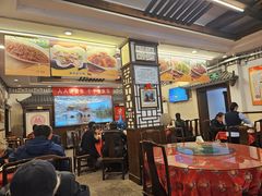-玉华台饭庄(裕中西里小区店)
