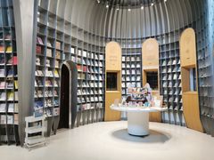 -思南书局·诗歌店