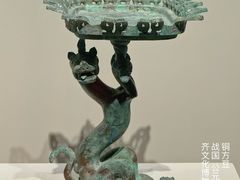 -清华大学艺术博物馆