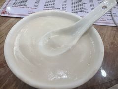 -沙湾姜埋奶(兴新包店)