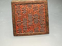 -九江市博物馆