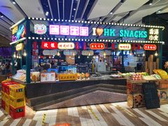 门面-食悦天美食广场(西安CityOn熙地港购物中心店)
