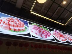 -虾大侠·盱眙龙虾老北京铜锅涮羊肉(金楠天街店)